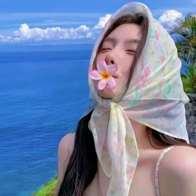 忘了我是谁
